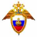 Эмблема Службы специальных объектов России