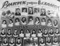 Восьмой  класс школы № 7 пос. Шолоховский, 1970-й год. В нижнем ряду третий слева - В. Мищенко