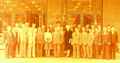 Всесоюзный съезд работников сельского хозяйства, 1979г. И.Н. Дорошенко в заднем ряду, самый высокий