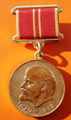 Юбилейная медаль телефонистки Елены Николаевны Курис. 1970г