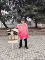 Одиночный пикет автора каплицы в Белой Калитве В.Н. Базового 19.12.2025г