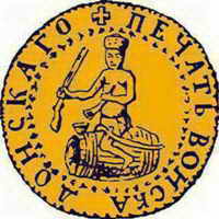 Эмблема ТГ канала "Южный акцент"