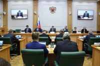 Заседание Комитета Совета Федерации (СФ) по федеративному устройству, региональной политике, местному самоуправлению и делам Севера. 24.11.2025г