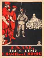 Казак, ты с кем? Ложь и правда казачьей истории
