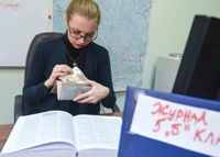 В Ростовской области, как выяснилось в ходе проверки, педагогам недоплачивали